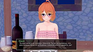 Complete gameplay - hs tutor part 27