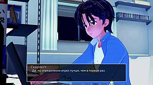 Complete gameplay for high school tutor part 6