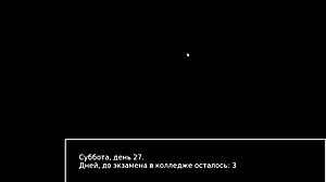 Complete gameplay for high school tutor part 6