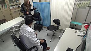 Fake Doctor Petite 18+ Student