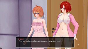 Complete gameplay - hs tutor part 27