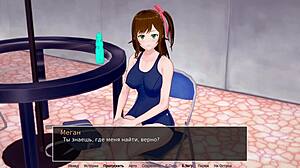 Complete gameplay for high school tutor part 6