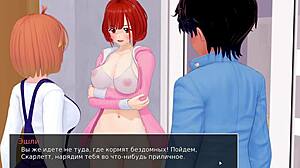 Complete gameplay - hs tutor part 27