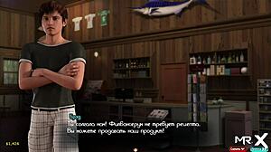 Treasure Of Nadia: Smart Girl Gets Anal Fucked On Beach In Episode 2-8