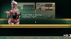 gay fucking in hidden place, treasure of nadia