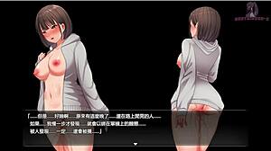 Why hide in the men's toilet for a secret masturbation session?