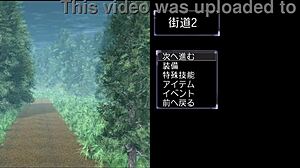 anime game hentai quest adventure