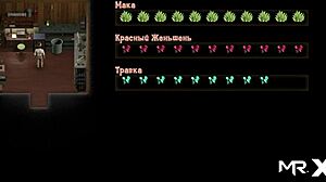 gay fucking in hidden place, treasure of nadia