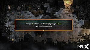 gay fucking in hidden place, treasure of nadia