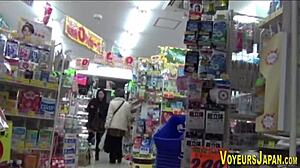 Look at this Asian babe in pantyhose getting followed in public!