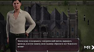 i'm caressing those legs in the lust epidemic hentai cartoon