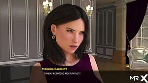 fashionbusiness - take off your clothes did you like my dick e1 3