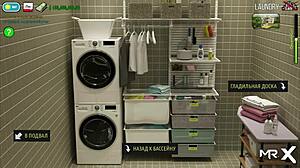 fashionbusiness - take off your clothes did you like my dick e1 3