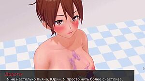 Is Hs Tutor Part Featuring Rough Fucking With Big Cock And Cum In Pussy?