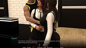 Complete gameplay walkthrough - WVM part 21