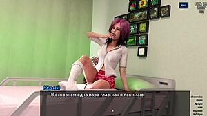 Complete gameplay of photo hunt part 17