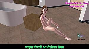 Marathi audio sex story - an animated 3d porn video of a teen 18+ girl sitting on the floor and masturbating using carrot