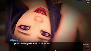 Complete gameplay of photo hunt part 17