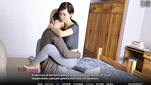 Complete gameplay of University of Problems Part 8, with sexy teen fingering 😏