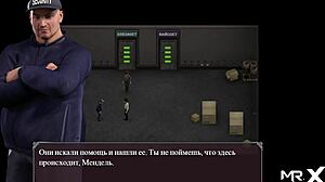 i delivered toys of pleasure in lust epidemic 63