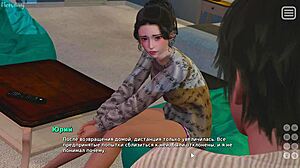 My Bully Is My Lover Part 23 - Complete Gameplay With Hentai Sex