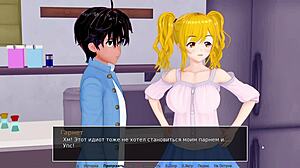 HS Tutor gameplay part 25 shows intense cartoon action with monster cock.