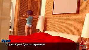 Complete gameplay of photo hunt part 17