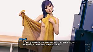 complete gameplay of photo hunt part sixteen