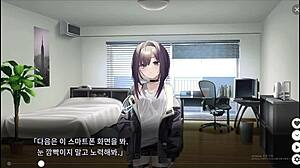 dead end city blues hypnosis game with anime hentai vibes