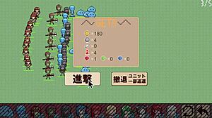 Squid girls ask, 'Can we raid the demon king's castle?'