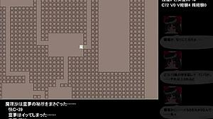 Hentai Game Play with Anime Banging