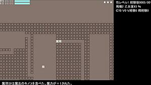 Hentai Game Play with Anime Banging