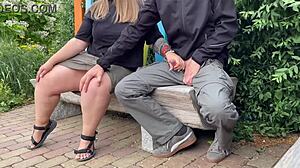 Risk of Being Seen in a Public Park