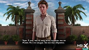 You two can join my team for some anal assfucking.