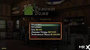 Treasurenadiahentai Diary Wet Secrets E1 82