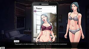 complete gameplay - our red string part 25