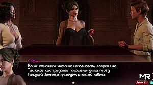 You two can join my team for some anal assfucking.