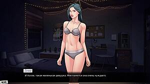 Watch this hot gameplay scene!