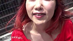 Reiko ishii bold mature fuck