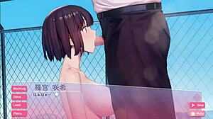 Punishment Class: Lessons for Boyfriend in Outdoor Masturbation