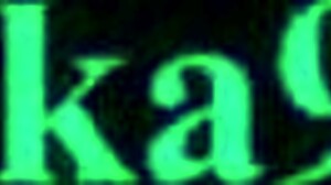 Shino Sosaki Mandalay Mei Hatsume Izuku Midoriya Intense Sex My Hero Academia Hentai