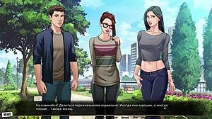 Watch this hot gameplay scene!