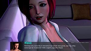 3D game with big-boobed babe and big-dicked stud
