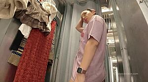 I try on clothes in the fitting room with the curtain open, exposing myself in public