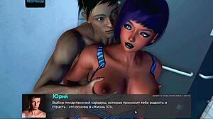 Complete Gameplay - Deviant Anomalies Part 34