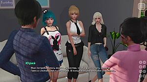 complete gameplay - my bully is my lover part 24