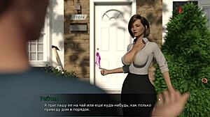 Is this gameplay complete for lust theory episode 3 part 2?