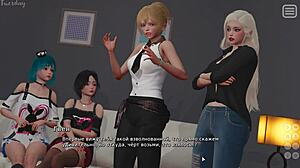 complete gameplay - my bully is my lover part 24