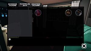 Complete Gameplay - Deviant Anomalies Part 34