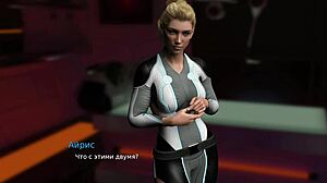 Anime Creampie Switch